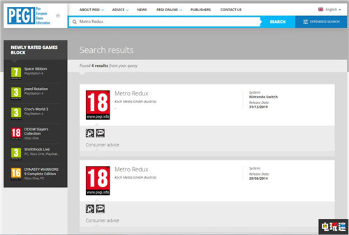 PEGI通过Switch版《地铁：归来》评级 地铁2033 地铁：最后的曙光 Switch 地铁：归来 任天堂SWITCH  第2张