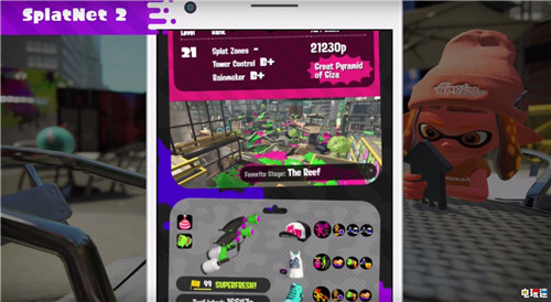 《喷射战士2》数据挖掘 游戏在线应用或即将关闭 喷射战士2 任天堂 Switch 任天堂SWITCH  第3张