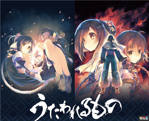 《传颂之物》虚伪的假面与二人的白皇1月23日登陆Steam PC Steam 虚伪的假面 二人的白皇 传颂之物 STEAM/Epic  第1张