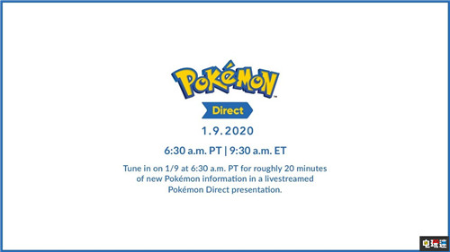 《宝可梦》官方泄露粉色海兔兽 直面会依旧围绕剑盾 直面会 Switch 任天堂 宝可梦：剑盾 任天堂SWITCH  第1张