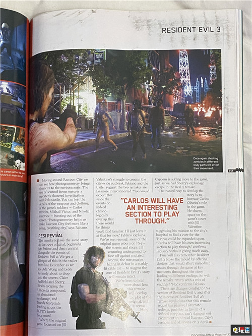 《生化危机3重制版》没有多结局与佣兵模式 Steam PC XboxOne PS4 卡普空 生化危机3重制版 电玩迷资讯  第7张