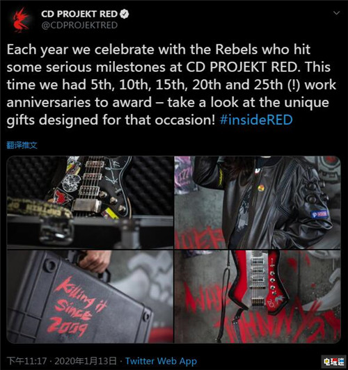 CDPR晒员工工作纪念奖品 25年老员工有基努签名电吉他 巫师3 赛博朋克2077 CDPR 电玩迷资讯  第1张
