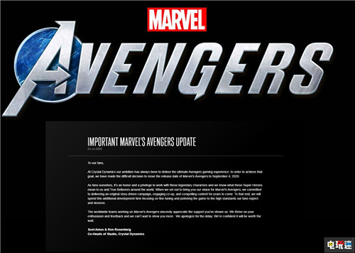 SE连续跳票《漫威复仇者联盟》跳票至9月4日 Stadia PC Steam Xbox One PS4 复联 SE 史克威尔艾尼克斯 漫威复仇者联盟 电玩迷资讯  第2张