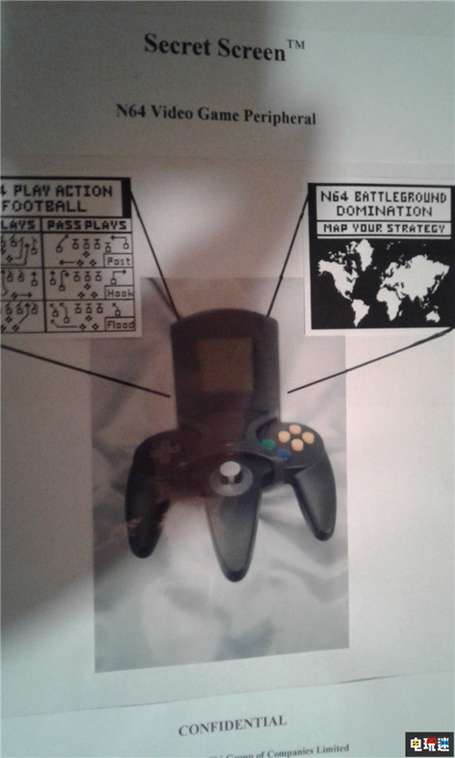 玩家晒N64未公开手柄外设 小屏幕好似DC的VMU VMU Dreamcast 手柄 DC N64 任天堂 任天堂SWITCH  第5张