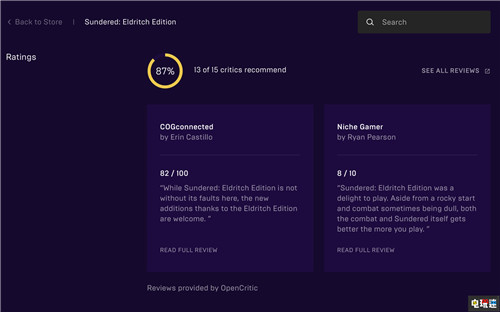 Epic商店增加游戏评价功能 整合评分综合网站OpenCritic PC OpenCritic Epic商店 电玩迷资讯  第2张