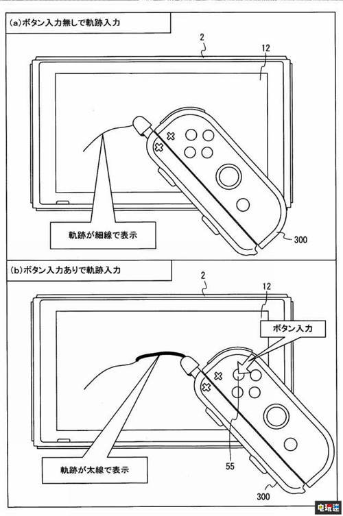 任天堂申请Joy-Con挂绳触控笔外设专利