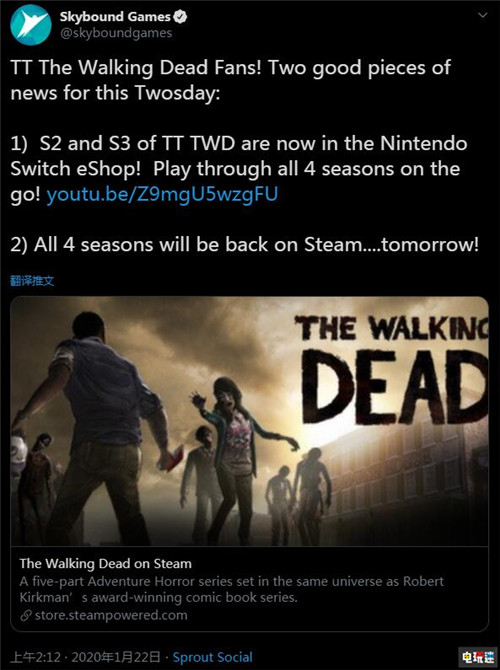 《行尸走肉》全系列游戏将重新上架Steam Skybound Games Telltale Steam 行尸走肉 STEAM/Epic  第2张