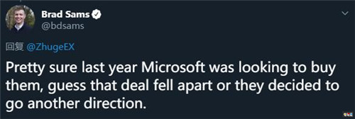 计划有变 网传微软曾计划收购白金工作室 龙鳞化身 猎天使魔女 白金工作室 Xbox 微软 微软XBOX  第2张