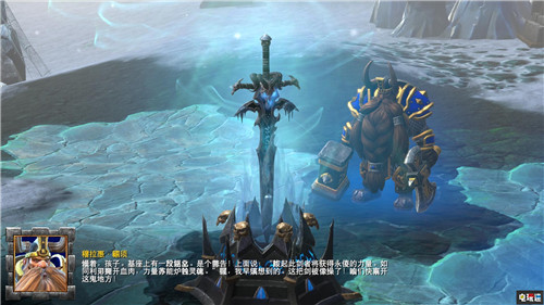 冷饭不香 《魔兽争霸3重制版》MC用户分0.5分刷网站最低 PC 魔兽争霸3重制版 暴雪 电玩迷资讯  第4张