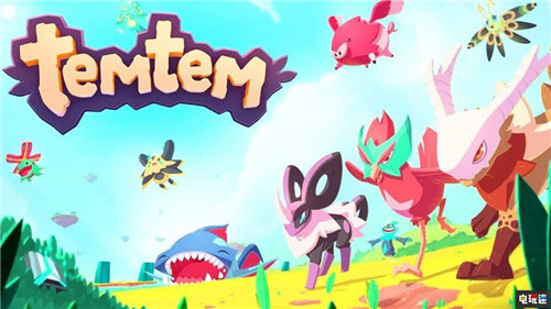 Steam周榜：多人宝可梦风网游《Temtem》卫冕成功 巫师3 Steam周榜 怪物猎人世界 Temtem 宝可梦 Steam STEAM/Epic  第1张