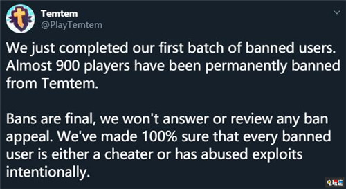 宝可梦风游戏《Temtem》大力永久封禁近900名玩家 宝可梦 Steam Temtem STEAM/Epic  第2张
