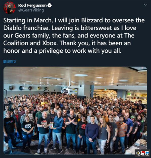 《战争机器》开发商负责人离职加盟暴雪《暗黑破坏神》项目 暗黑破坏神 暴雪 微软 The Coalition 战争机器 微软XBOX  第2张