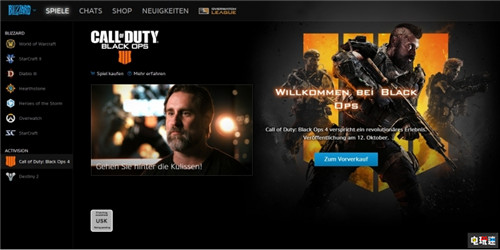 动视暴雪撤出NVIDIA云服务只是一个“误会” 暗黑破坏神3 使命召唤 动视暴雪 GeForce Now PC NVIDIA 电玩迷资讯  第3张