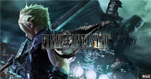 《最终幻想7重制版》第一章容量超过100GB PS4 FF7 爱丽丝 克劳德 最终幻想7重制版 索尼PS  第1张