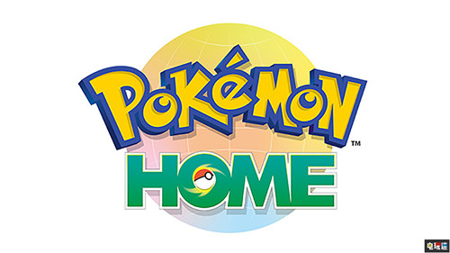 宝可梦Home首周下载量破130万 营收180万美元 宝可梦银行 宝可梦剑盾 Switch 宝可梦Home 任天堂SWITCH  第1张