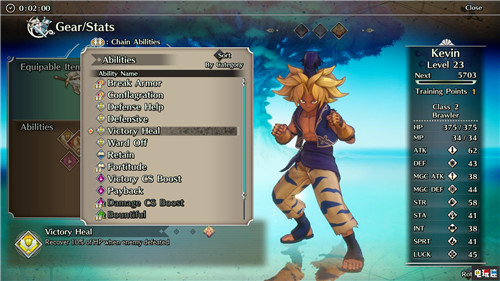 《圣剑传说3重制版》增加角色换装等新功能 Steam PS4 Switch 史克威尔艾尼克斯 SE 圣剑传说3重制版 电玩迷资讯  第4张