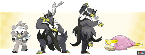 FAMI通调查88%的玩家喜欢《宝可梦：剑盾》DLC 任天堂 Switch 冠之雪原 铠之孤岛 宝可梦：剑盾 任天堂SWITCH  第1张