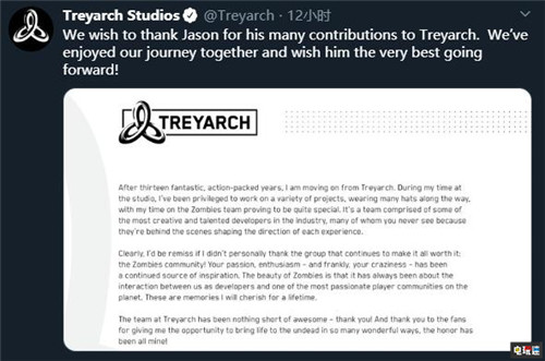 《使命召唤》T组丧尸模式总监离职 任职超13年 僵尸模式 黑色行动5 动视 使命召唤 电玩迷资讯  第2张