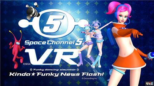 FAMI通评分：《集合啦！动物森友会》《仁王2》进入白金殿堂 深海迷航 太空频道5VR 动物之森 集合啦！动物森友会 仁王2 FAMI通 电玩迷资讯  第7张