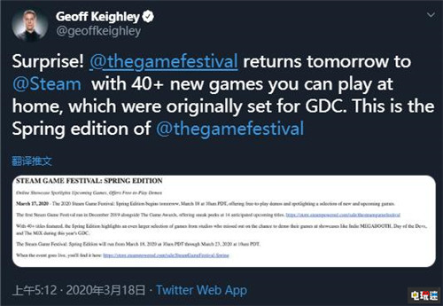 Steam将于3月19日举办春季游戏节 超过40款游戏试玩 PC 独立游戏 春季游戏节 Steam STEAM/Epic  第2张
