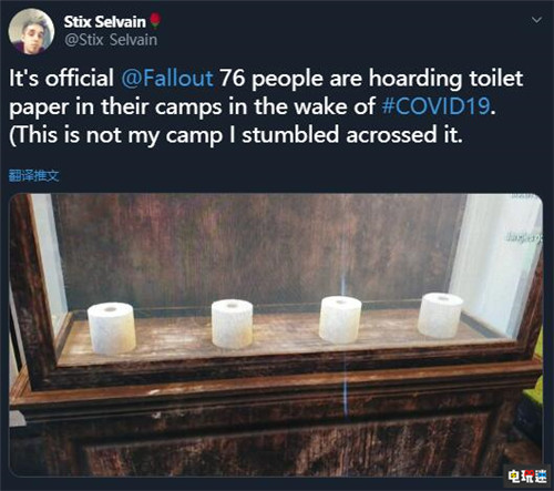 《辐射76》玩家开始哄抬厕纸价格 Bethesda 贝塞斯达 辐射76 电玩迷资讯  第4张