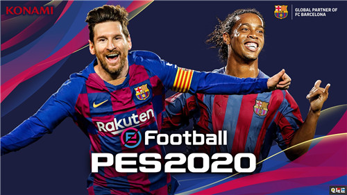 科乐美禁止巴塞罗那与皇家马洛卡参加西甲《FIFA20》慈善比赛 实况足球 FIFA20 皇家马洛卡 巴塞罗那 西甲 科乐美 Konami 电玩迷资讯  第4张