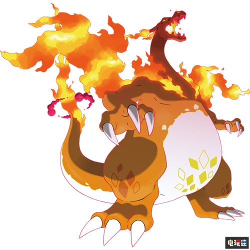 《宝可梦：剑盾》跟新超极巨化铝钢龙等四只新突袭宝可梦 Switch 大王铜象 灰尘山 喷火龙 铝钢龙 超极巨化 宝可梦：剑盾 任天堂SWITCH  第2张