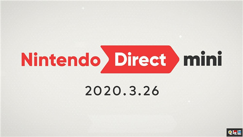 身小量大 任天堂3月迷你直面会大量游戏汇总 集合啦！动物森友会 勇气默示录2 凯瑟琳Full Body 宝可梦：剑盾 异度神剑：终极版 Switch 任天堂直面会 任天堂SWITCH  第1张