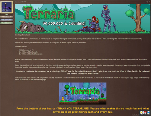 《泰拉瑞亚》全平台总销量突破3000万套 PC XboxOne Switch PS4 泰拉瑞亚 电玩迷资讯  第2张