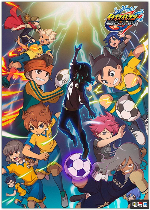 Level 5宣布《闪电十一人》新作将跳票2021年 新主角公开 Level 5 闪电十一人 电玩迷资讯  第1张