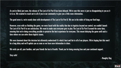 索尼宣布《最后生还者2》与《漫威钢铁侠VR》双双延期 游戏跳票 漫威钢铁侠VR 最后生还者2 PS4 索尼 索尼PS  第2张