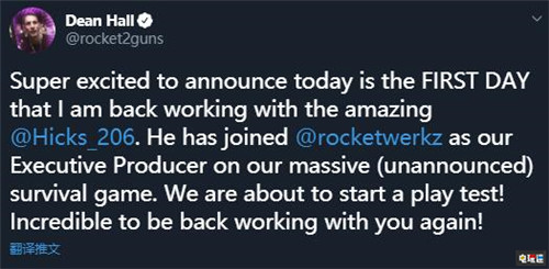 《DayZ》原作者联合创意总监制作全新生存游戏 生存游戏 DayZ 电玩迷资讯  第2张