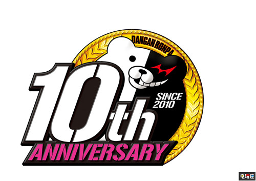 Spike宣布《弹丸论破》10周年企划 每个月一波新消息 Spike 枪弹辩驳 弹丸论破 电玩迷资讯  第1张