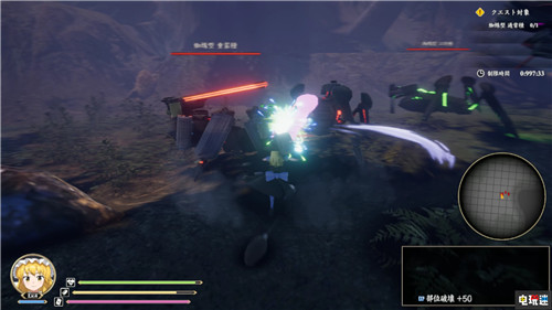 东方Project 3D弹幕狩猎新作《幻想讨怪经》将于4月23日发售 东方同人游戏 雾雨魔理沙 博丽灵梦 幻想讨怪经 东方Project STEAM/Epic  第3张