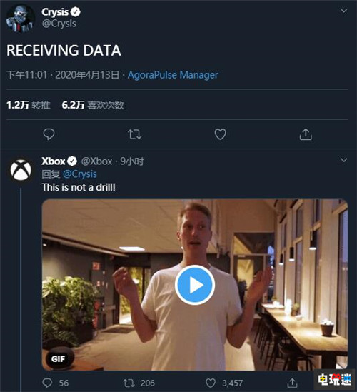 沉寂4年的《孤岛危机》官推复活 或有新作消息 显卡危机 Crytek 孤岛危机 电玩迷资讯  第3张