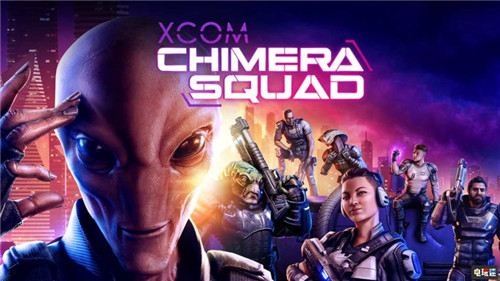 《幽浮：奇美拉小队》公开 人类与外星人的新未来 Steam 幽浮：奇美拉小队 XCOM 幽浮 STEAM/Epic  第1张