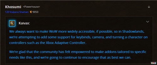 暴雪宣布《魔兽世界》资料片暗影国度将支持微软无障碍手柄 手柄 Xbox 微软无障碍手柄 魔兽世界 暴雪 电玩迷资讯  第2张