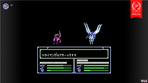 火纹30周年 Switch日服会免新增《火焰纹章》初代改版 火焰纹章 Switch会免 火焰之纹章：暗黑龙与光之剑 任天堂SWITCH  第2张