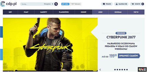 《赛博朋克2077》波兰发行商CDP破产 并非CDPR请安心