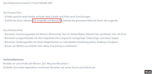 《刺客信条：英灵殿》“贝奥武夫”DLC泄露 游戏未动DLC先行 电玩迷资讯 第2张