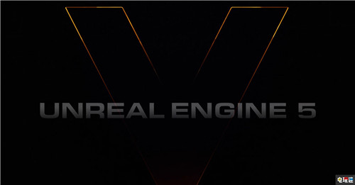 Epic公开虚幻5引擎 直接支持电影级模型与光追 电玩迷资讯 第1张