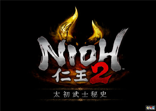 《仁王2》后续DLC公开 将返回平安时代斩妖 PS4 太初武士秘史 平安京讨魔传 牛若战记 DLC 仁王2 索尼PS  第4张