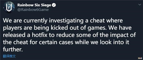 《彩虹六号：围攻》现“炸房挂” 官方正在修复 作弊 育碧 彩虹六号：围攻 电玩迷资讯  第2张