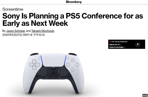 传索尼将在6月举办PS5发布活动公开游戏阵容 蜘蛛侠 索尼 PS5 索尼PS  第2张