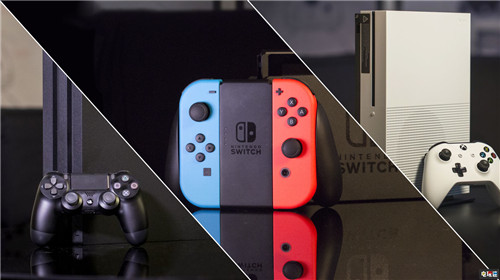 外媒统计三大主机销量 Switch销量已超过XboxOne 任天堂 微软 索尼 XboxOne Switch PS4 家用机 主机游戏 电玩迷资讯  第2张