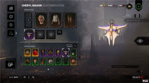 PC版《黎明杀机》寂静岭DLC含Konami秘籍彩蛋可获饰品 科乐美秘籍 寂静岭 黎明杀机 电玩迷资讯  第3张