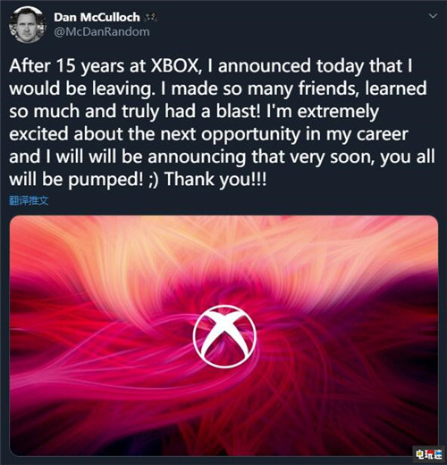 微软Xbox Live总经理离职 在微软任职超15年 XboxLive Xbox 微软 微软XBOX  第2张