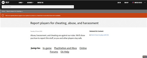 EA鼓励员工与社区玩家举报性骚扰等不当行为 EA 电玩迷资讯  第3张