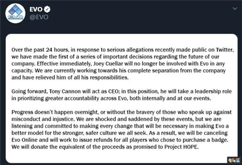因CEO性骚扰丑闻EVO 2020在线比赛宣布取消 电玩迷资讯 第2张