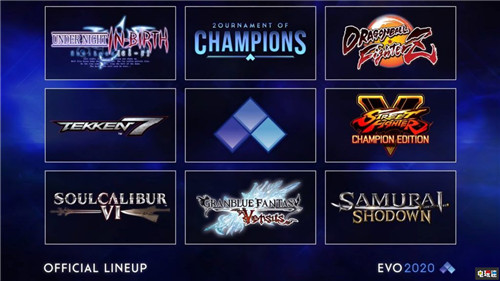因CEO性骚扰丑闻EVO 2020在线比赛宣布取消 EVO Online 格斗游戏 EVO 2020 电玩迷资讯  第3张